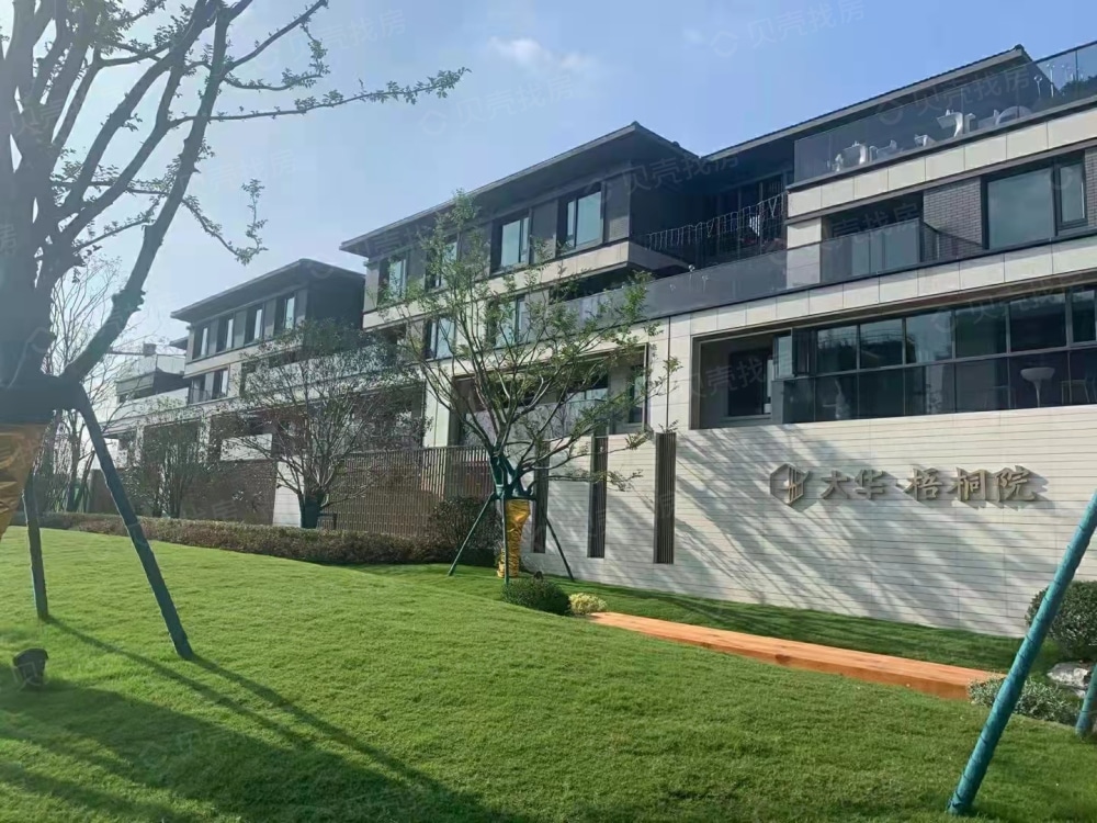 【大华梧桐院_北京大华梧桐院楼盘】房价,户型,开盘时间详情-北京贝壳