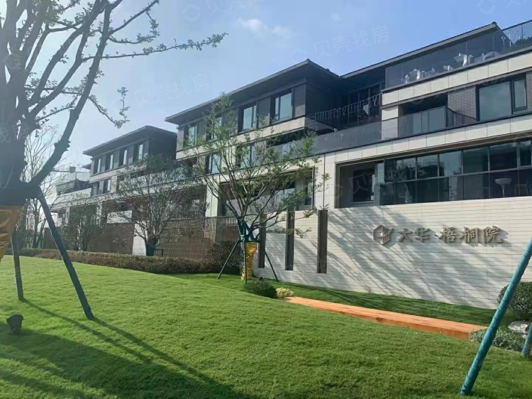 大华梧桐院效果图相册