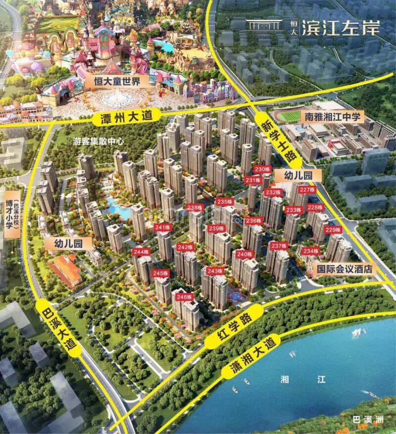 恒大滨江左岸