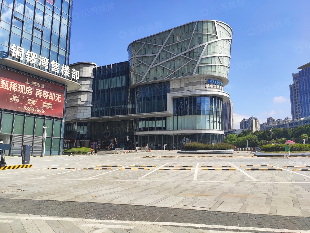 南昌铜锣湾广场相册