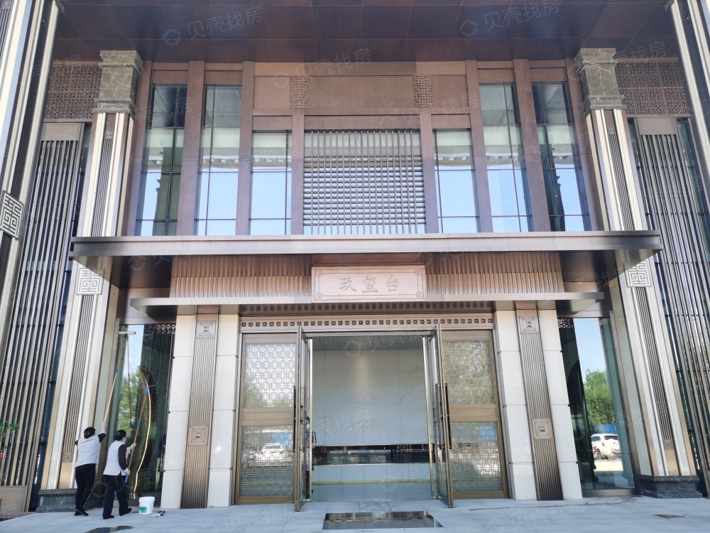 【宇恒▪玖玺台_赤峰宇恒▪玖玺台楼盘】实景图相册|高清大图-赤