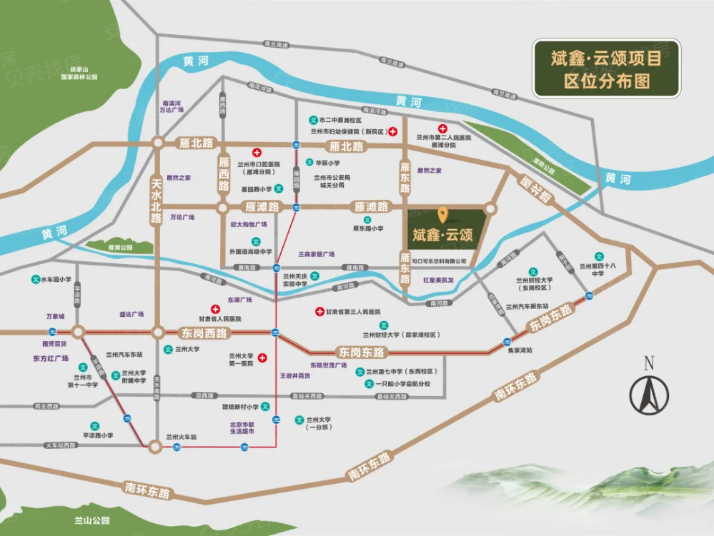 斌鑫云颂区位