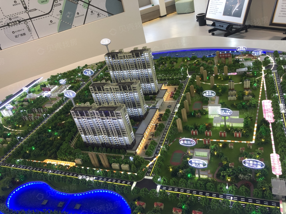 【盘龙华府_武汉盘龙华府楼盘】房价,户型,开盘时间详情-武汉贝壳新房