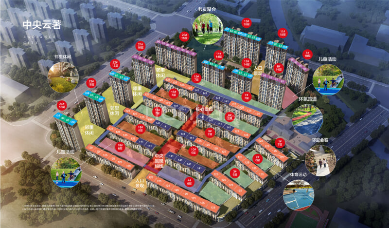 【金辉城中央云著_陵水金辉城中央云著楼盘】房价,户型,开盘时间详情