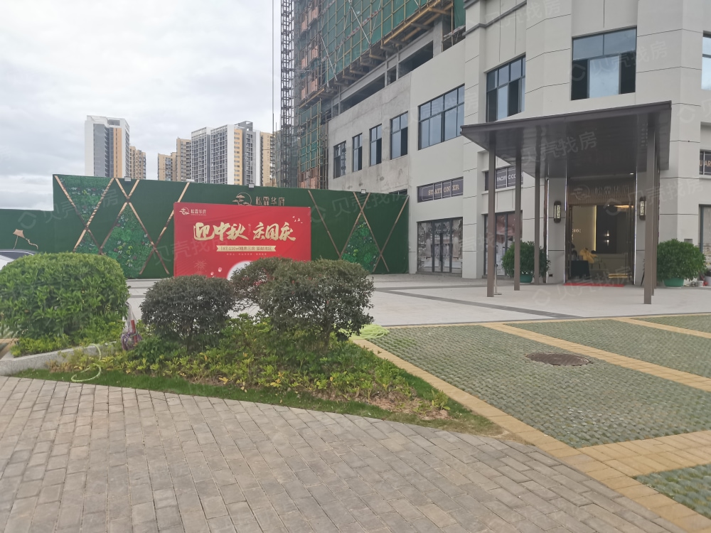松霖华府实景图