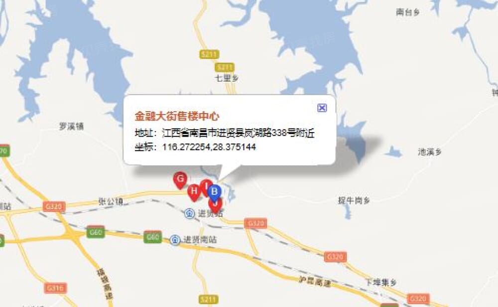金融大街区位