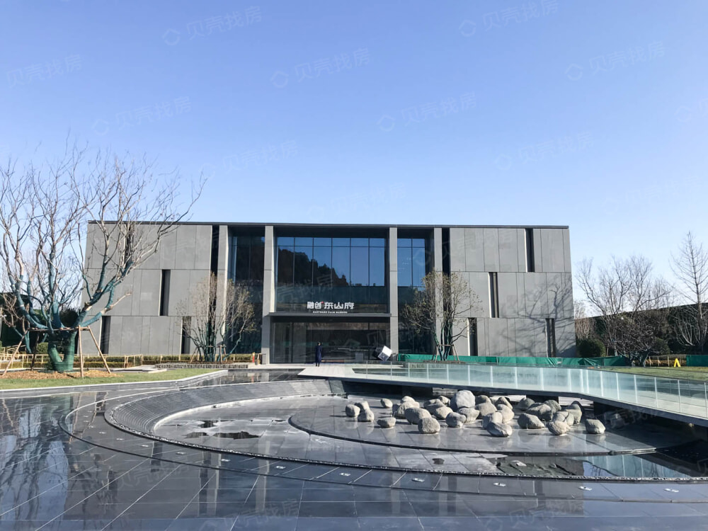 【融创东山府_济南融创东山府楼盘】预售许可证相册-济南贝壳新房