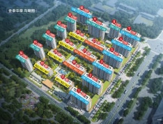 金泰华章效果图