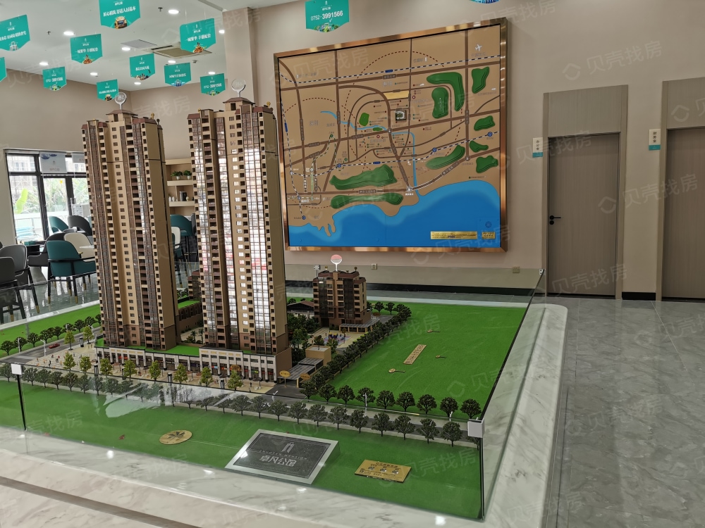 【卓凡公馆_北京卓凡公馆楼盘】项目现场相册-北京贝壳新房