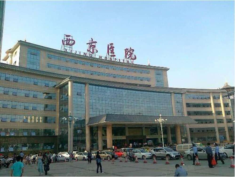 金辉江山铭著相册