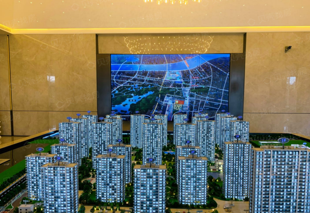 蜀惠朝闻花城相册