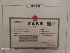 桂林华润中心万象城开发商营业执照