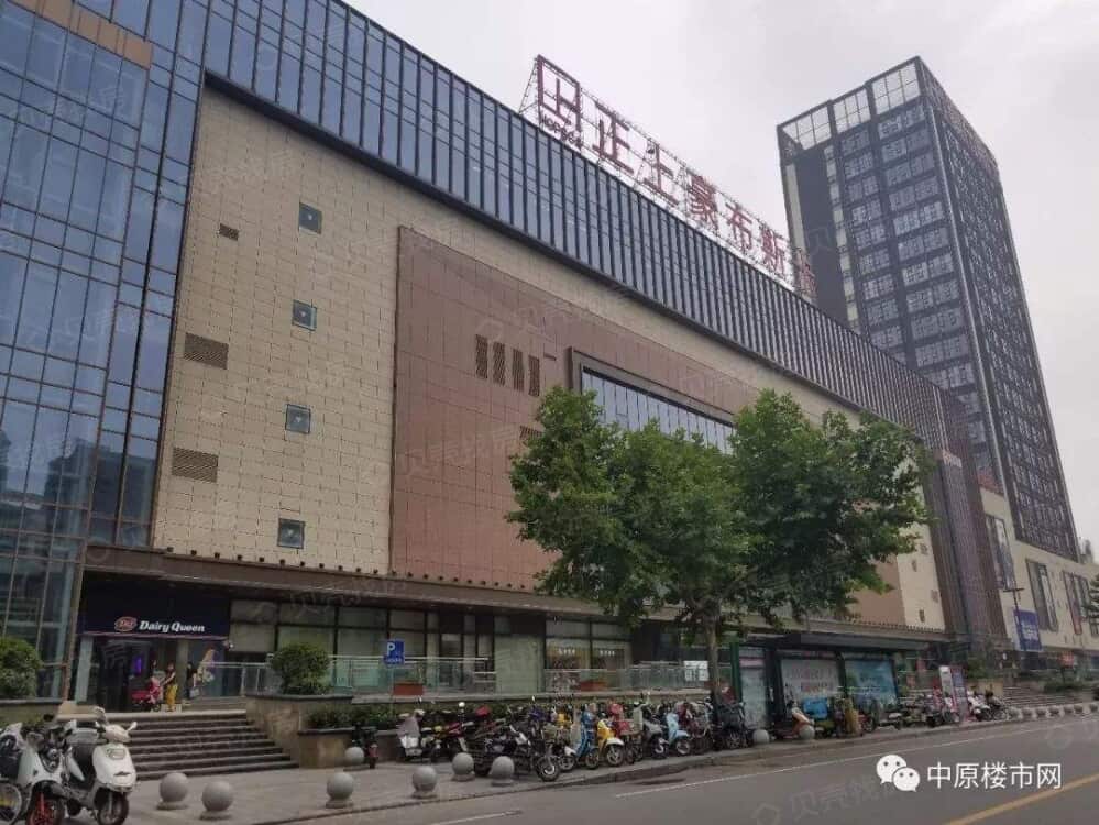 正商博雅华庭相册