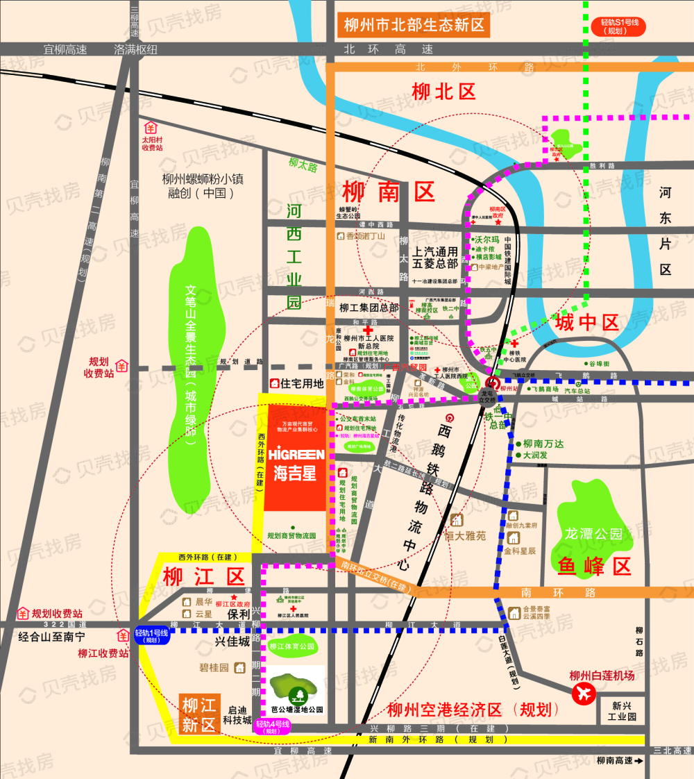 海吉星区位
