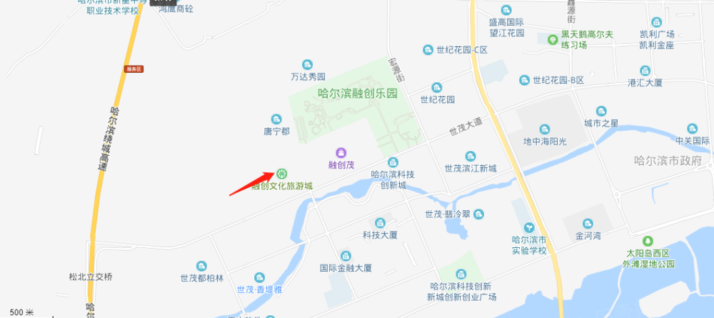 哈尔滨融创文化旅游城