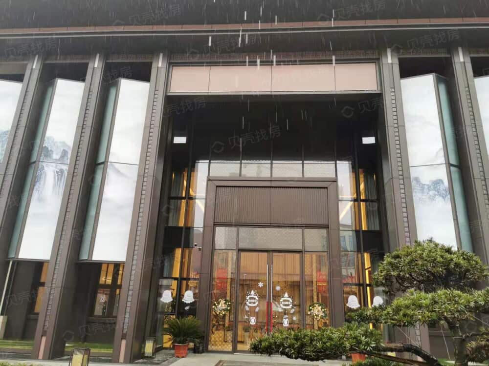 【翡丽东方_合肥翡丽东方楼盘】实景图相册|高清大图-合肥贝壳新房