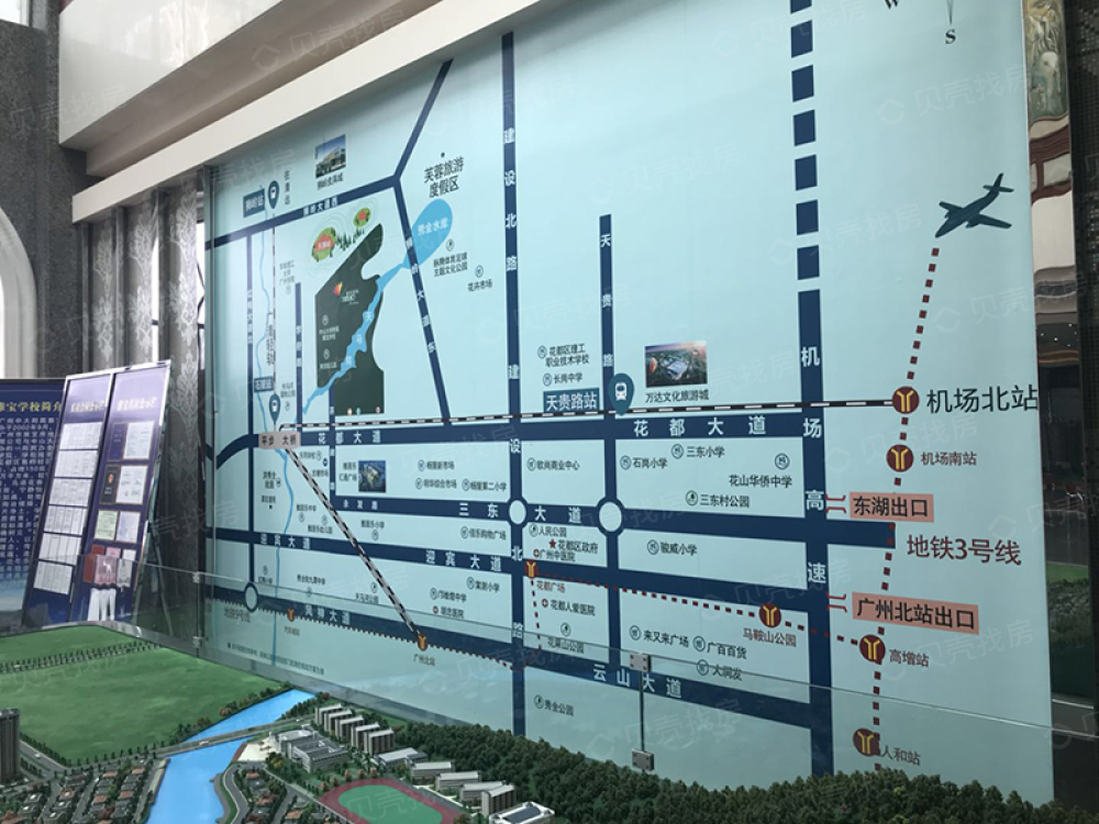 雅宝新城区位