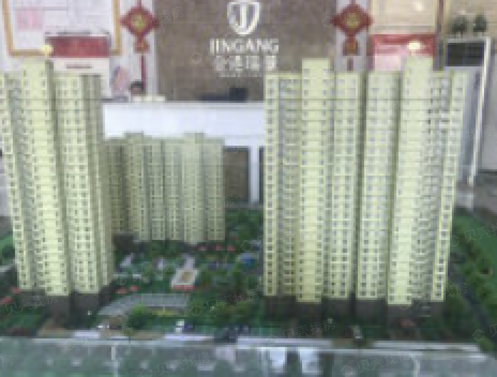金港瑞景效果图