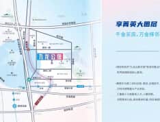 共联都市智谷效果图