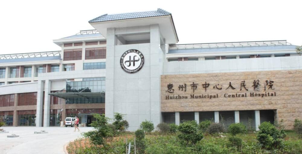 中惠玥园小区配套