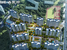 青春里·鑫悦府