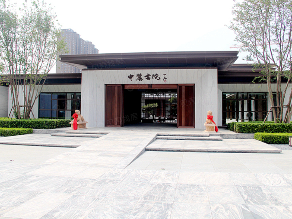 济南中麓府相册