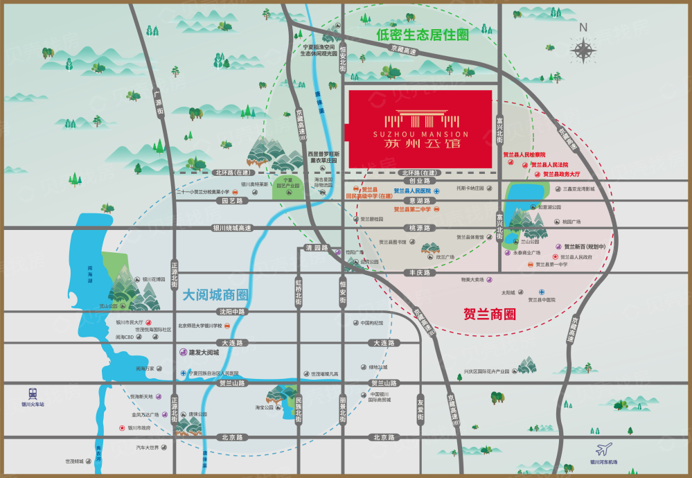 苏州公馆二期区位