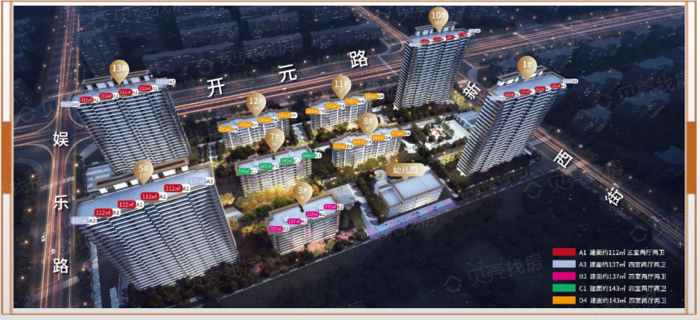 正商家河宽境实景图