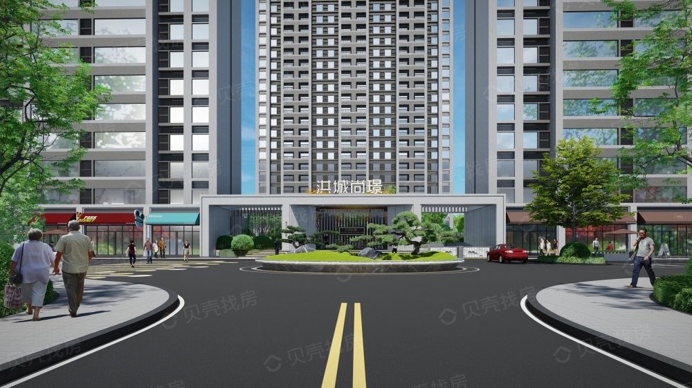 洪城尚璟效果图