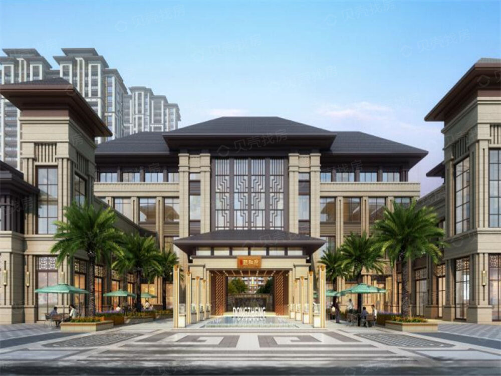 东正颐和府相册