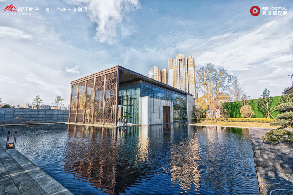 【中化润达丰滨江樾城_北京中化润达丰滨江樾城楼盘】项目现场相册