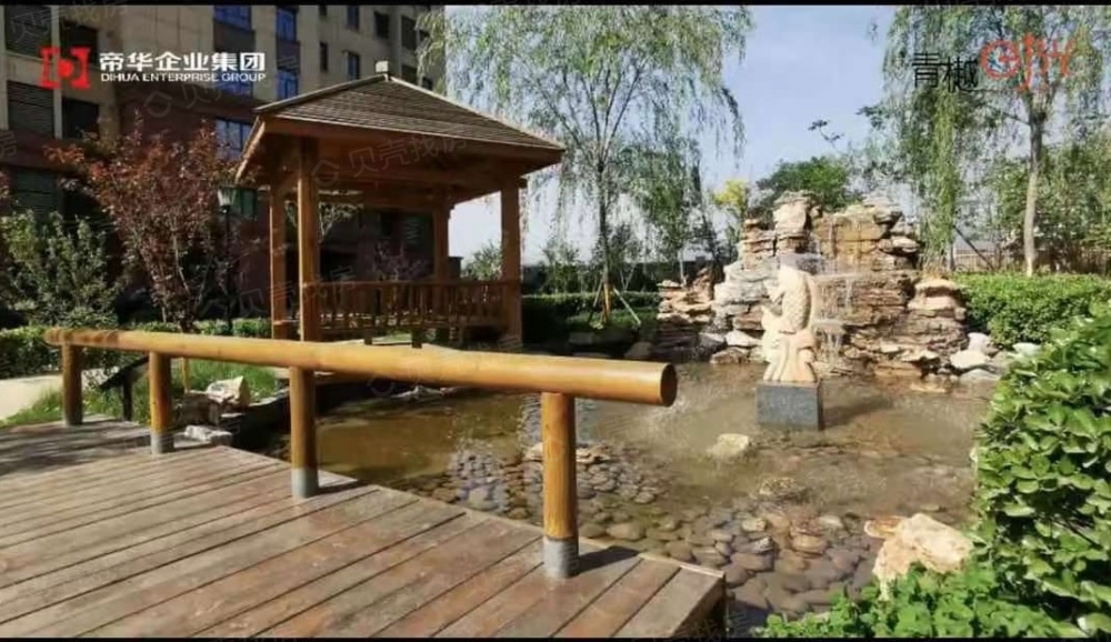 帝华大厦实景图