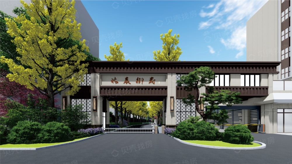 北辰御府效果图