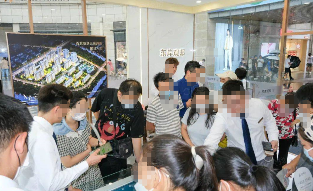 东岸观邸项目现场