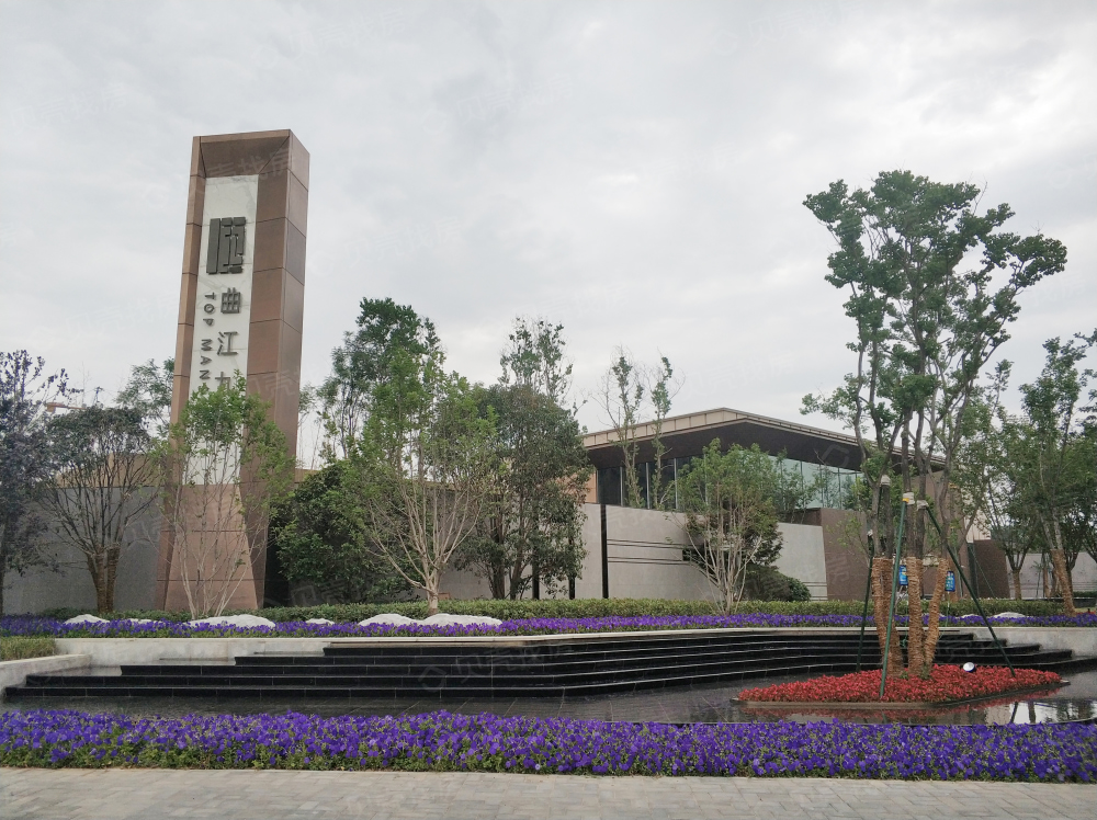 华润置地·曲江华润广场相册