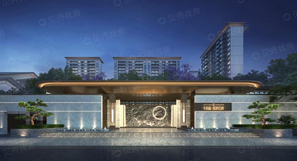 华侨城·粼港樾府效果图