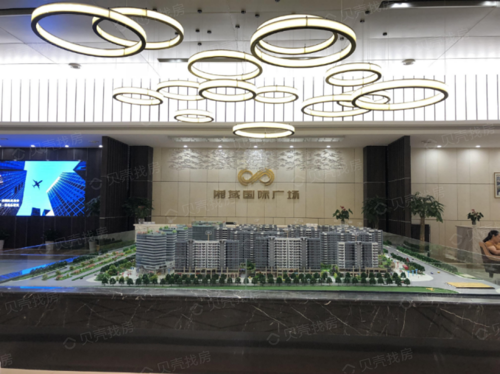 湘域国际广场项目现场