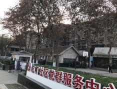 保利时代小区配套