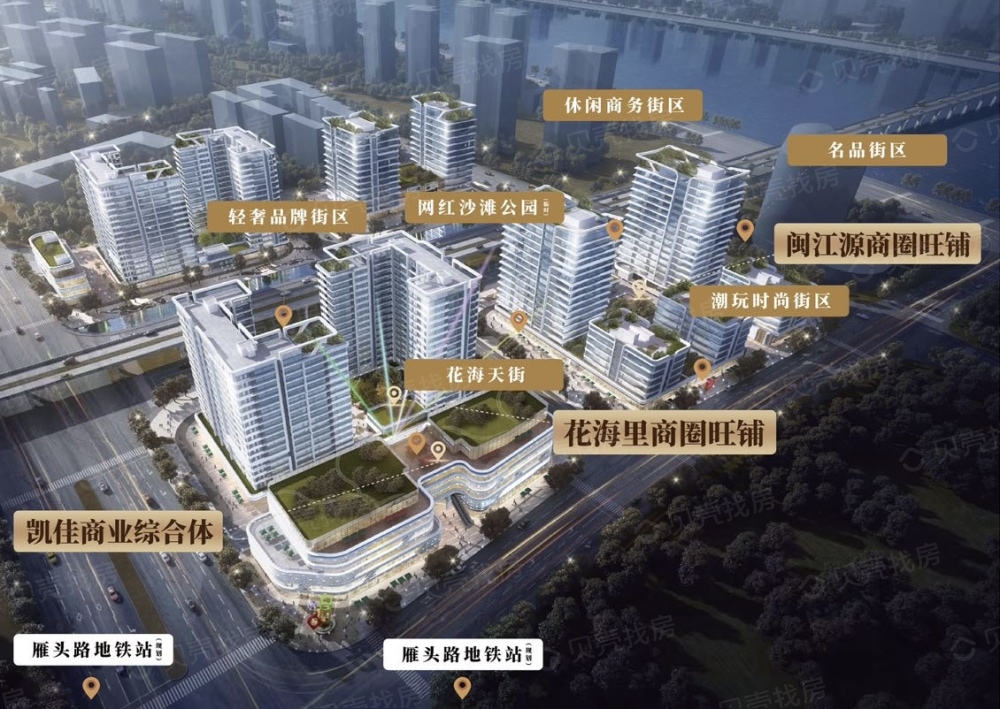 闽江源效果图