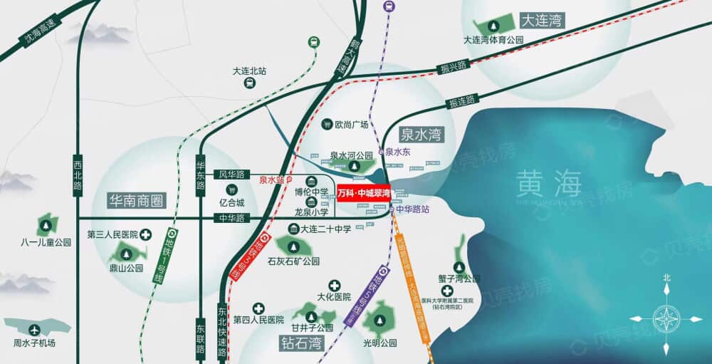 【万科中城翠湾】_大连甘井子万科中城翠湾房价,户型,开盘时间详情-大连贝壳