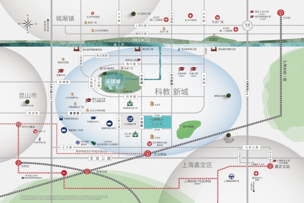 文昌家区位