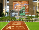 IFC国际金融中心项目现场
