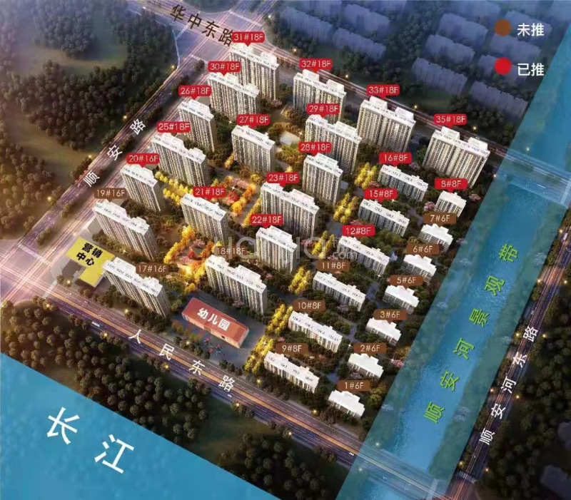 号_合肥安庆中梁滨江壹号楼盘】房价,户型,开盘时间详情-合肥贝壳新房