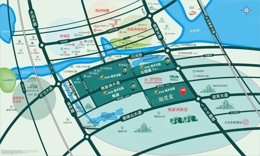 【碧桂园城市花园_太原碧桂园城市花园楼盘】房价,户型,开盘时间详情