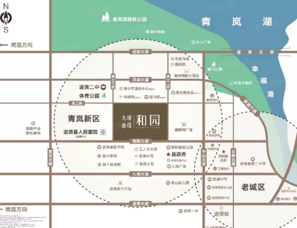 九颂康瑞和园区位