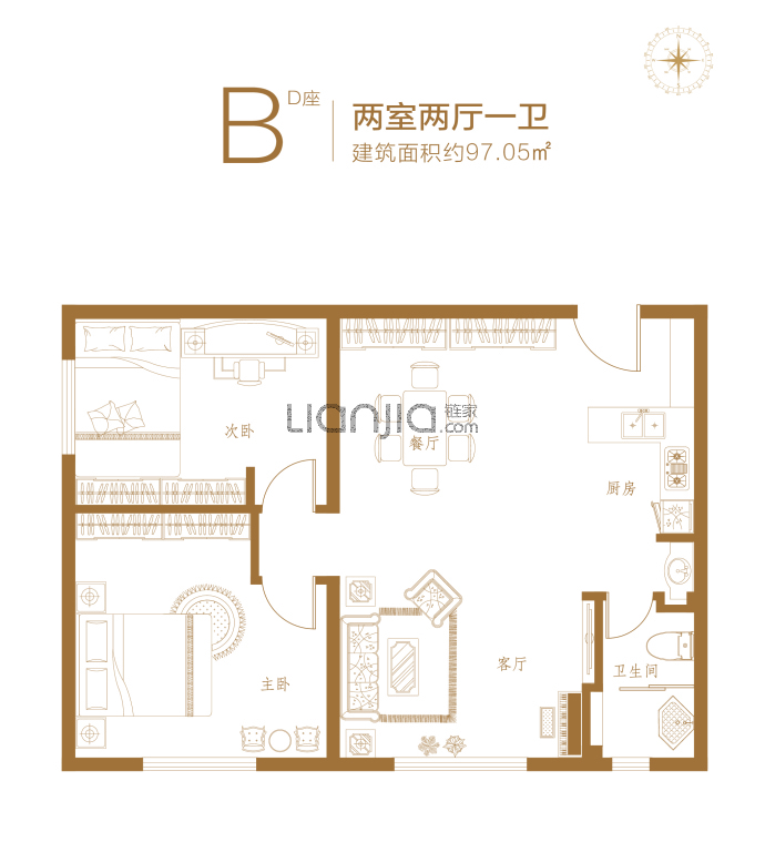 晶彩中心--建面 97.05m²