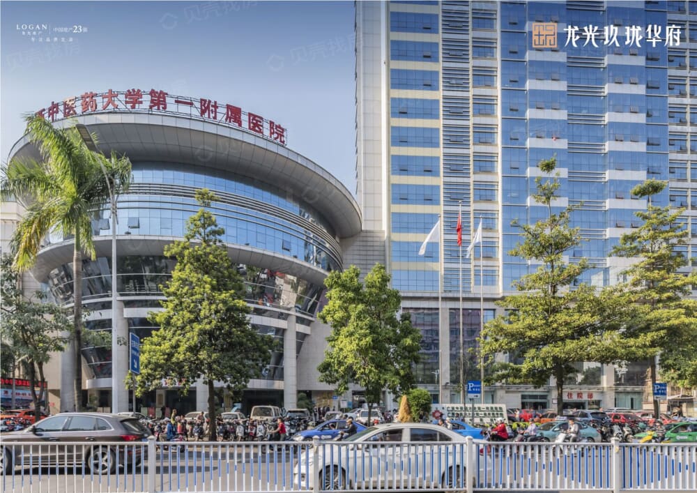 龙光玖珑华府相册