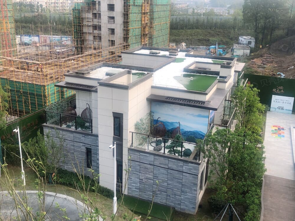 奥园悦见山相册