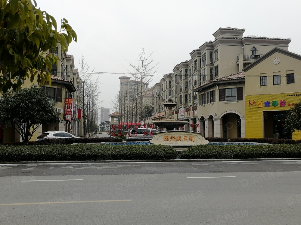 阳光威尼斯相册
