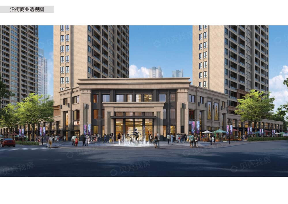 乐华城香榭庄园相册